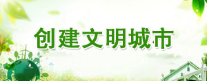 广告