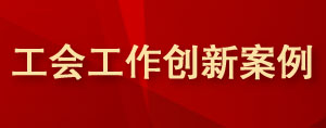 广告