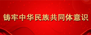 广告