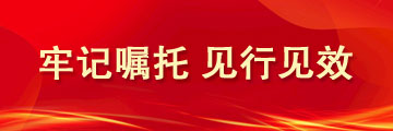 广告