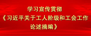 广告