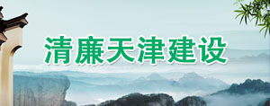 广告