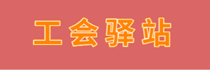 广告