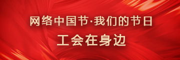 广告